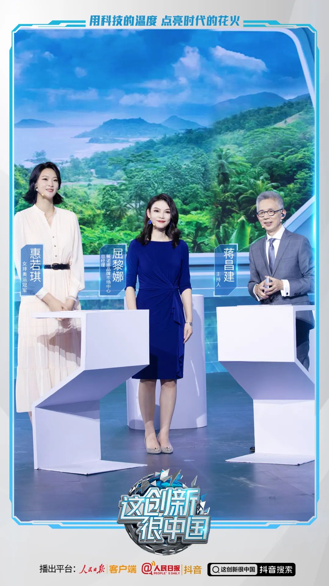 微信图片_20220923103345.jpg