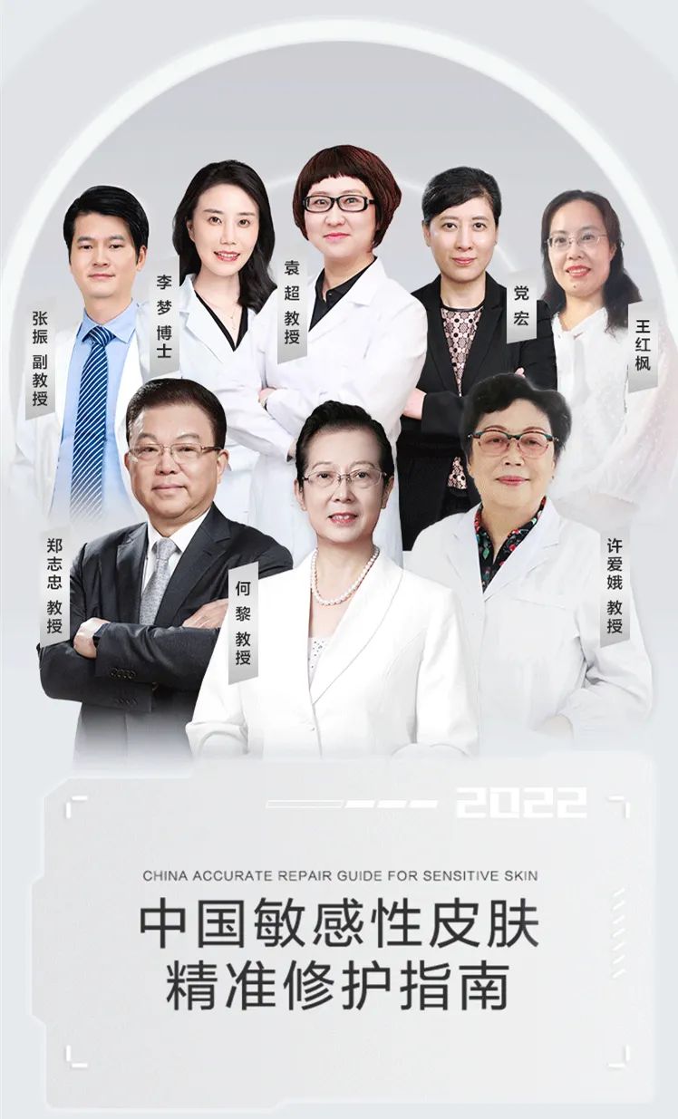 微信图片_20220923103348.jpg