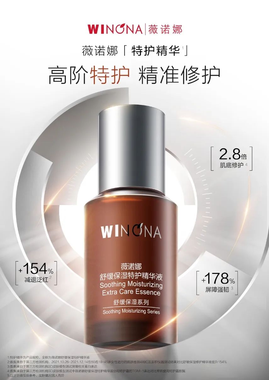 微信图片_20220923103357.jpg