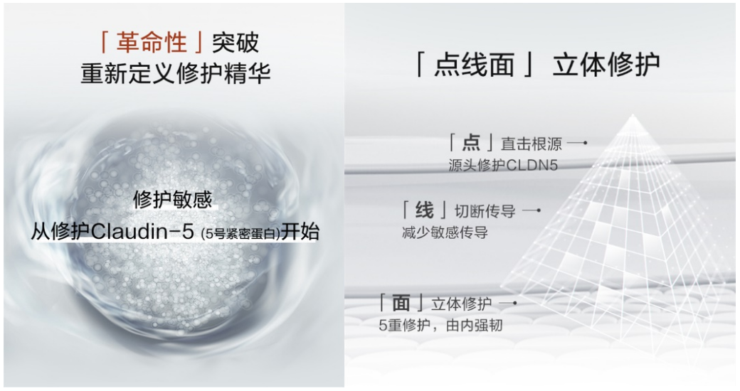 微信图片_20220923103354.png