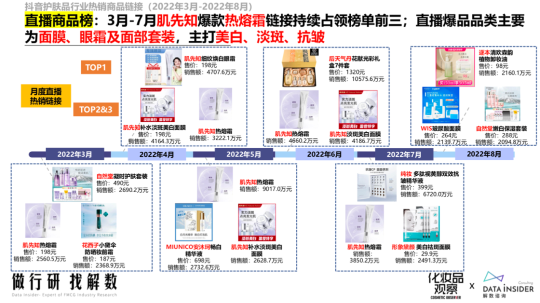 微信图片_20220926114526.png