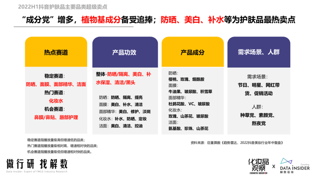 微信图片_20220926114528.png