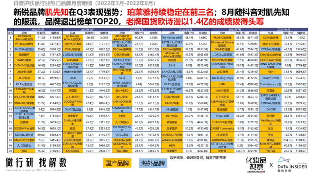 微信图片_20220926114531.png