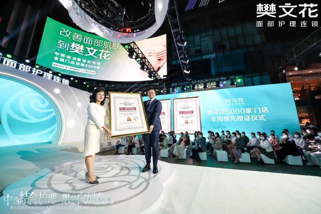 1664171121587463.jpg 微信图片_20220926133825.jpg