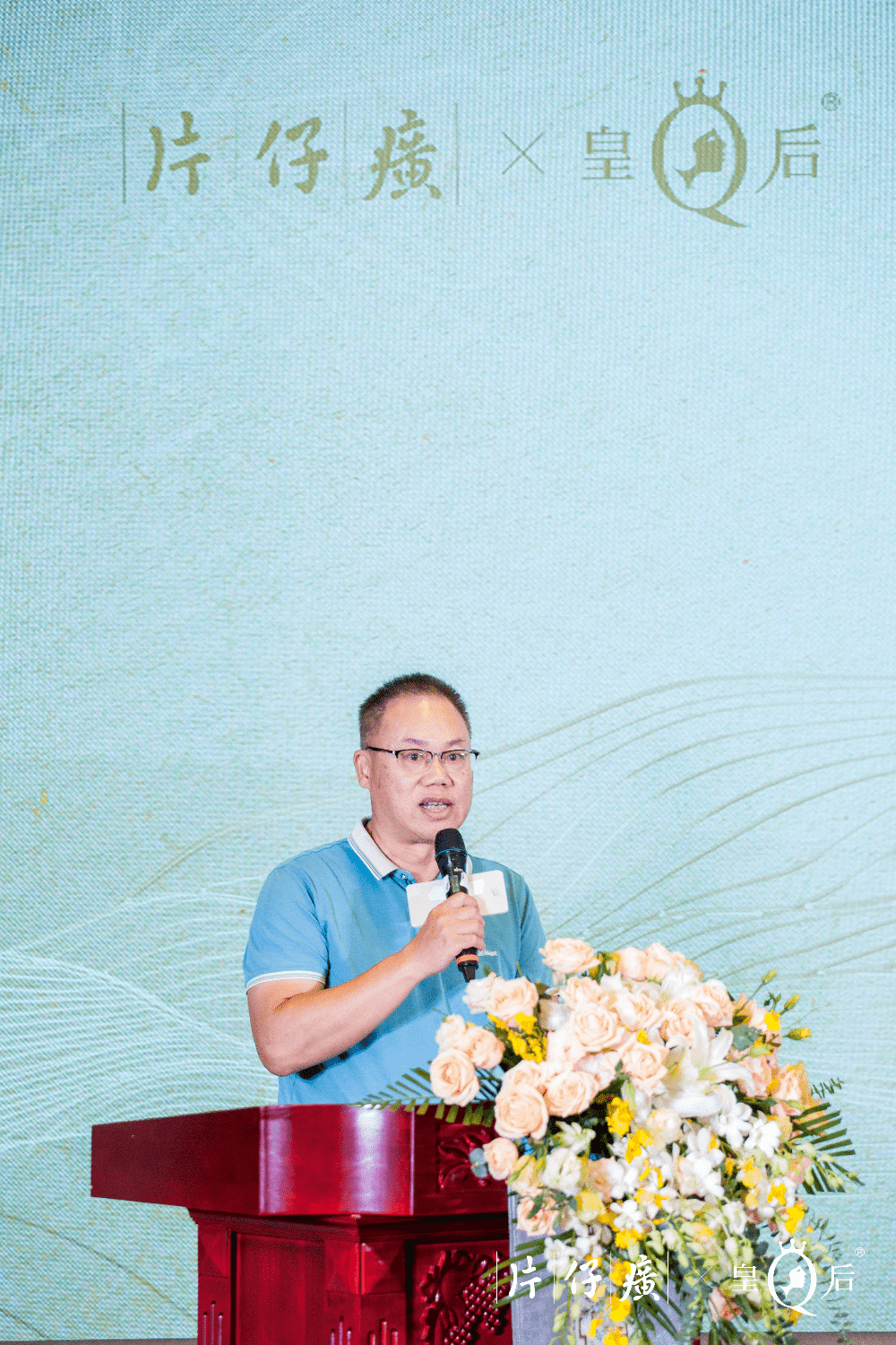 微信图片_20220927103330-tuya.png
