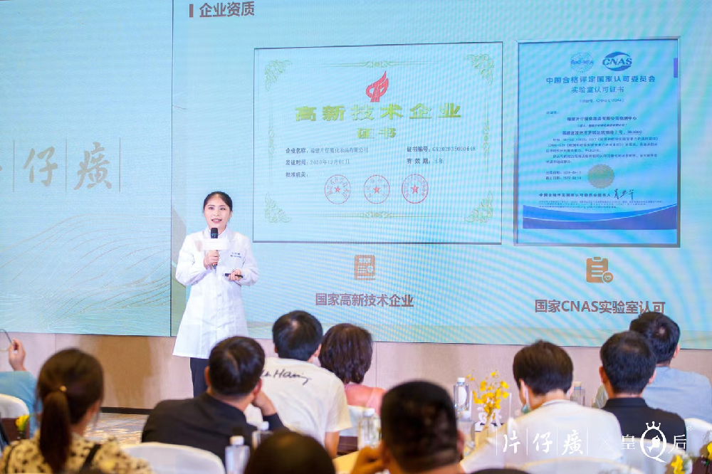 微信图片_20220927103336.png