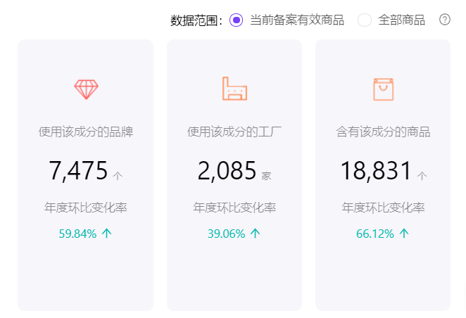 1664246572545593.png 微信图片_20220927104106.png