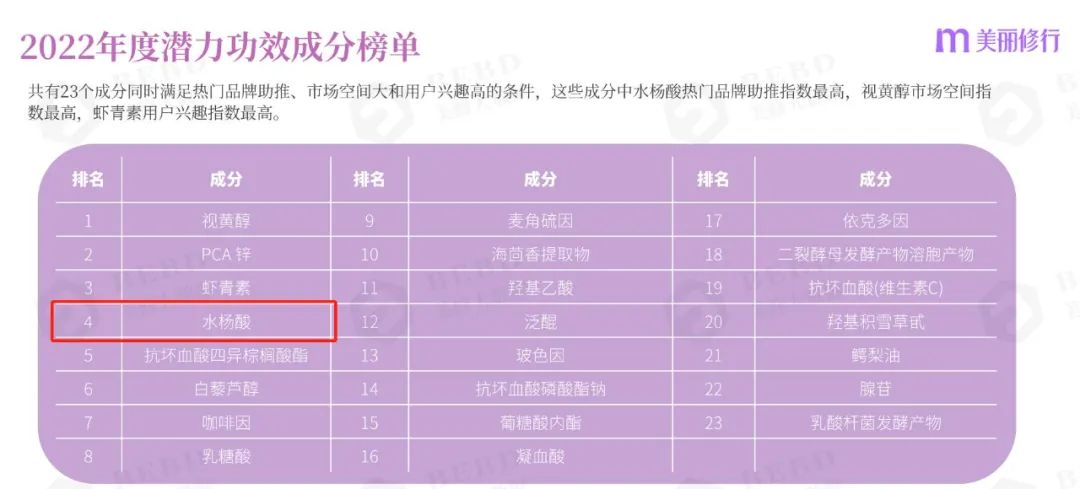 1664246585557394.jpg 微信图片_20220927104108.jpg