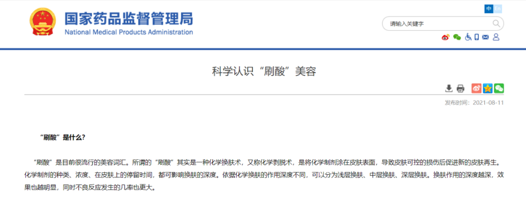 1664246617562075.png 微信图片_20220927104111.png
