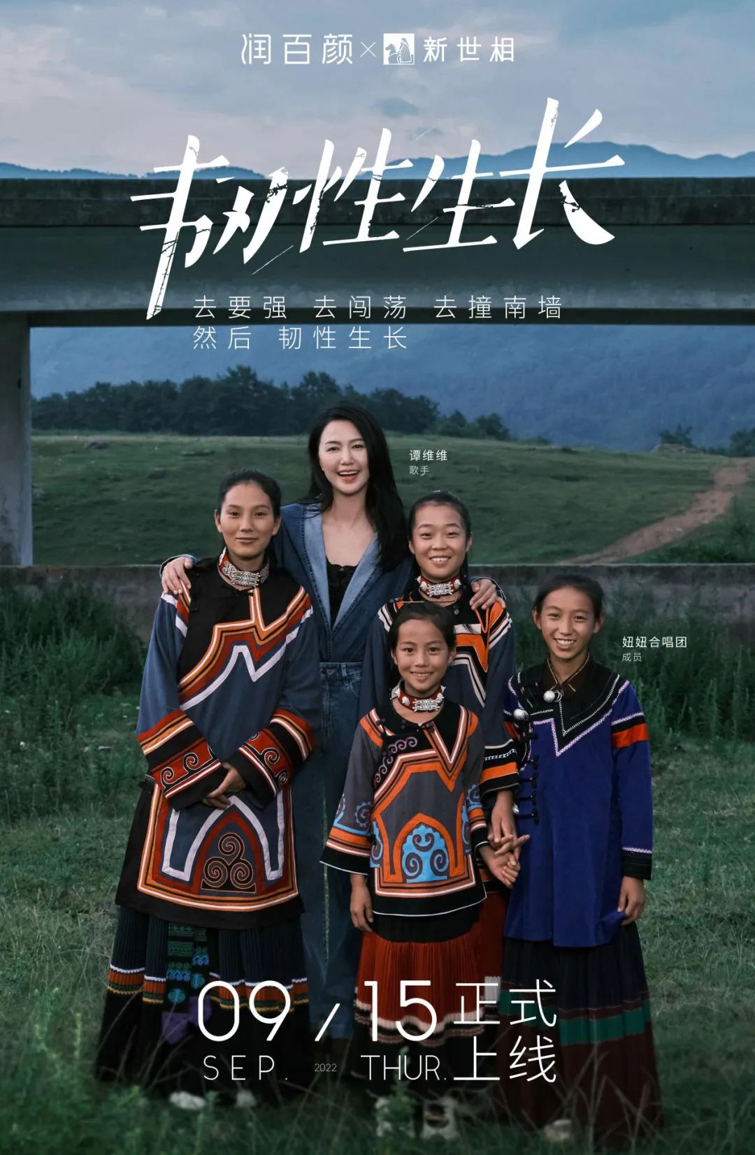 1664347985500399.jpg 微信图片_20220928145209.jpg