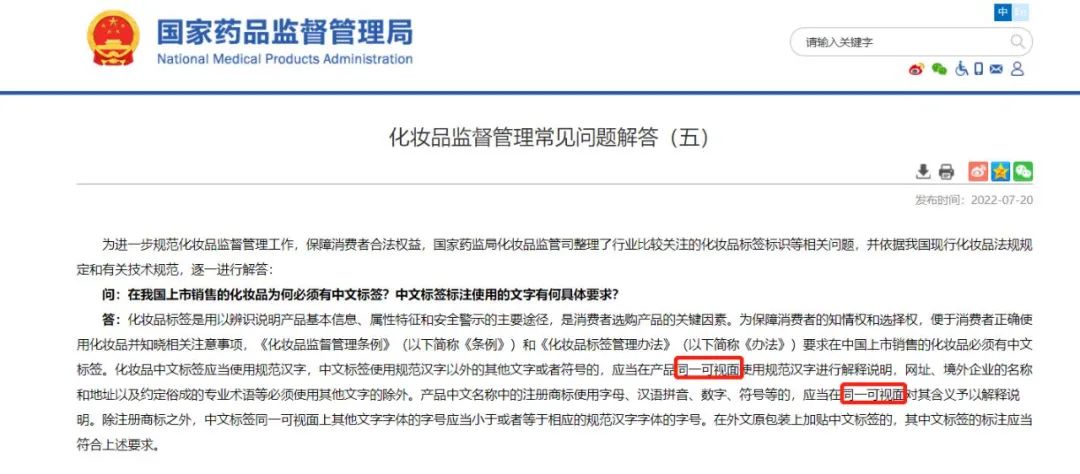 1664419017932074.jpg 微信图片_20220929103650.jpg
