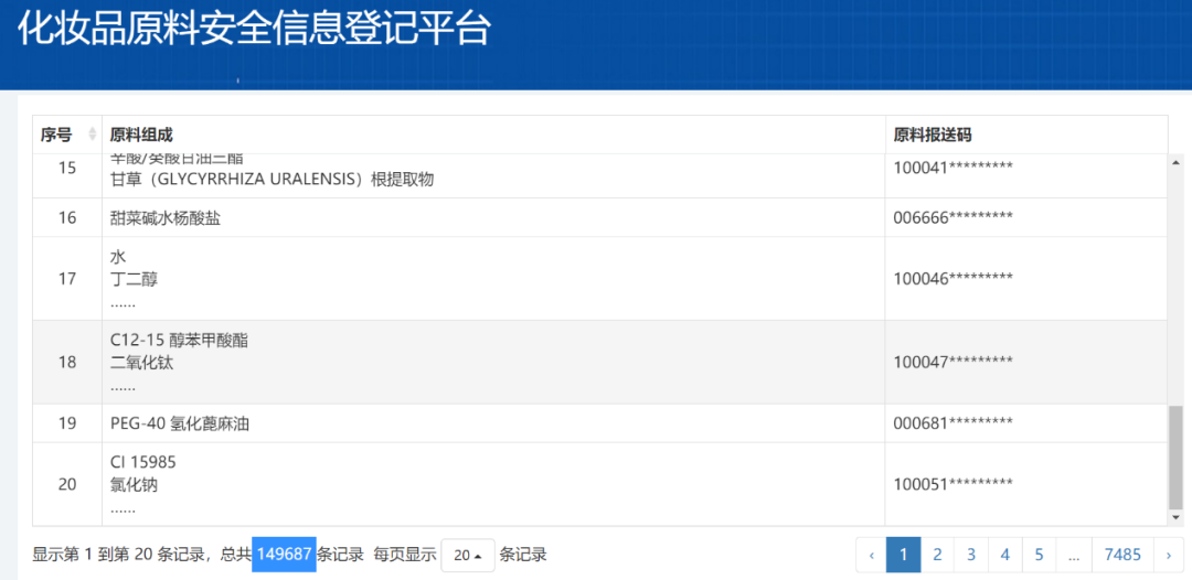 1664419050619717.png 微信图片_20220929103642.png