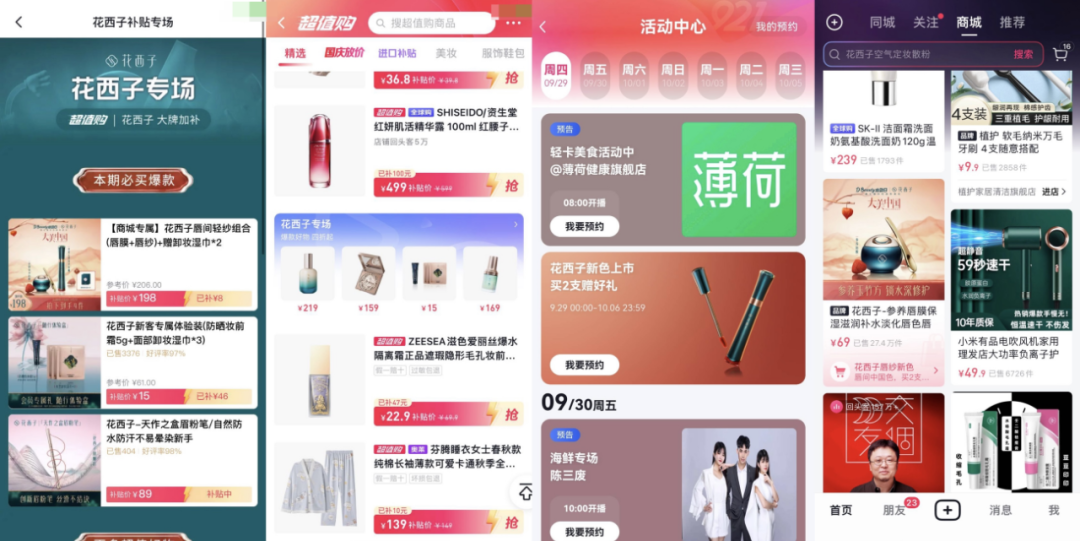 1665455708299979.png 微信图片_20221011102711.png