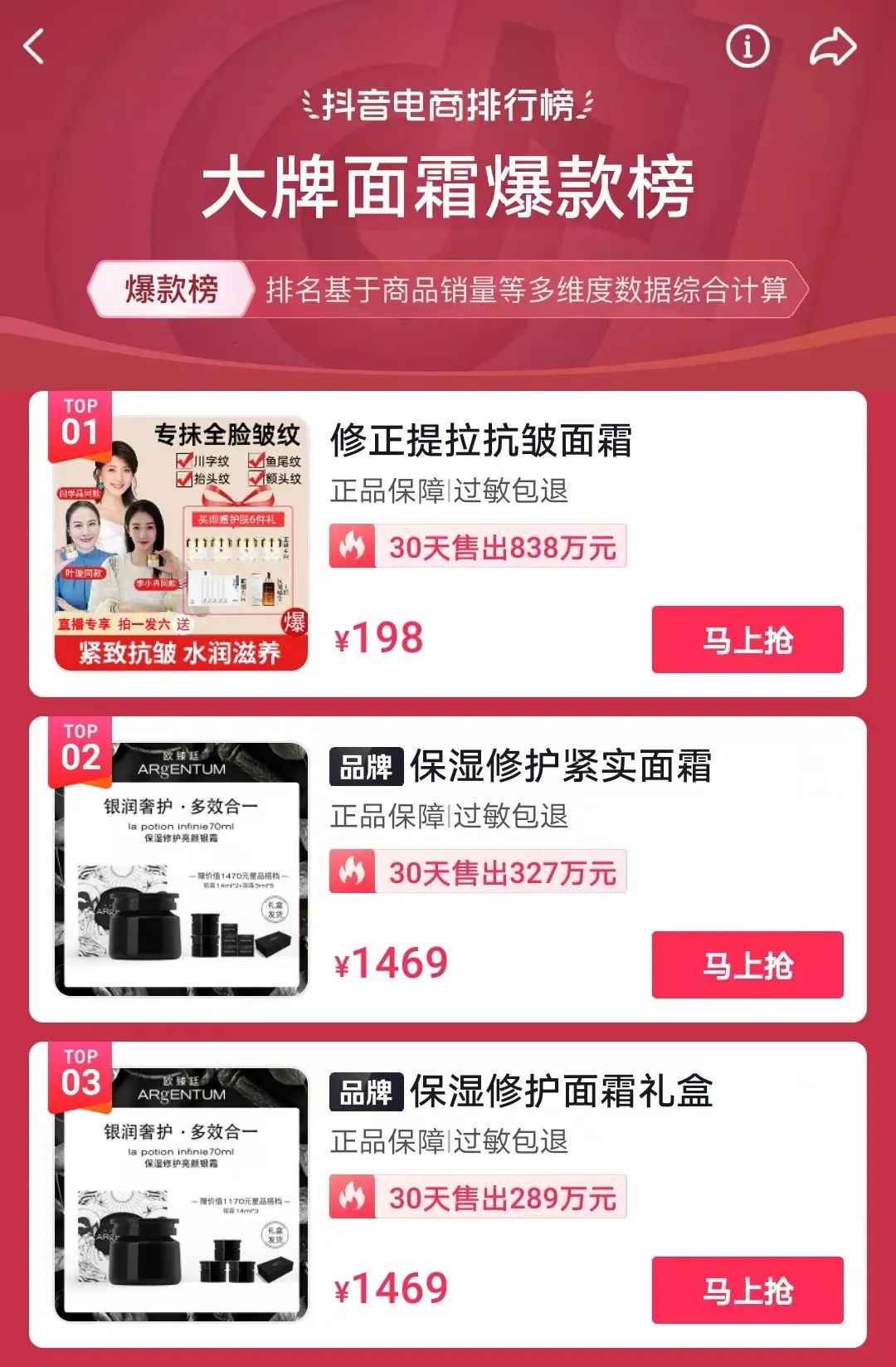 1665544762708874.jpg 微信图片_20221012111631.jpg