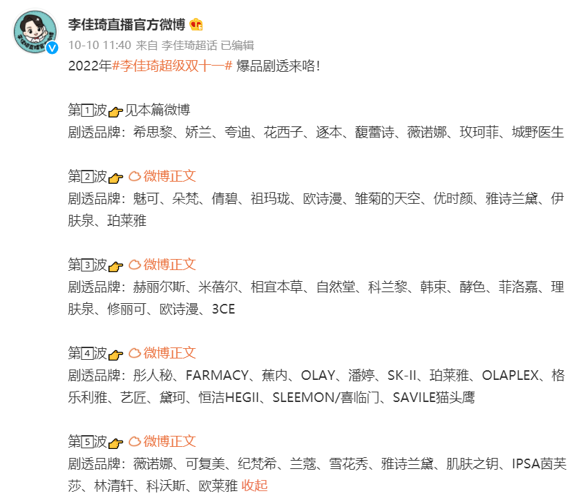 1665978661350928.png 微信图片_20221017114826.png