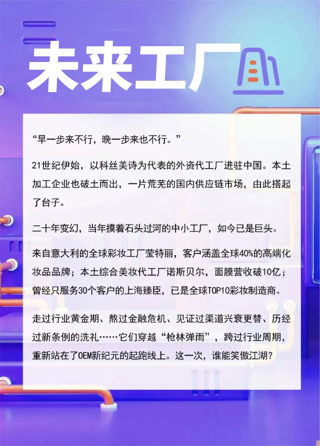 1665991311936892.jpg 微信图片_20221009113334.jpg