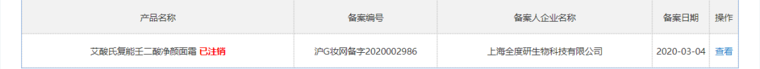 1666061856502616.png 微信图片_20221018105638.png