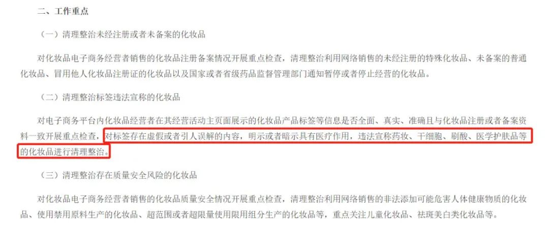 1666061940930375.jpg 微信图片_20221018105647.jpg