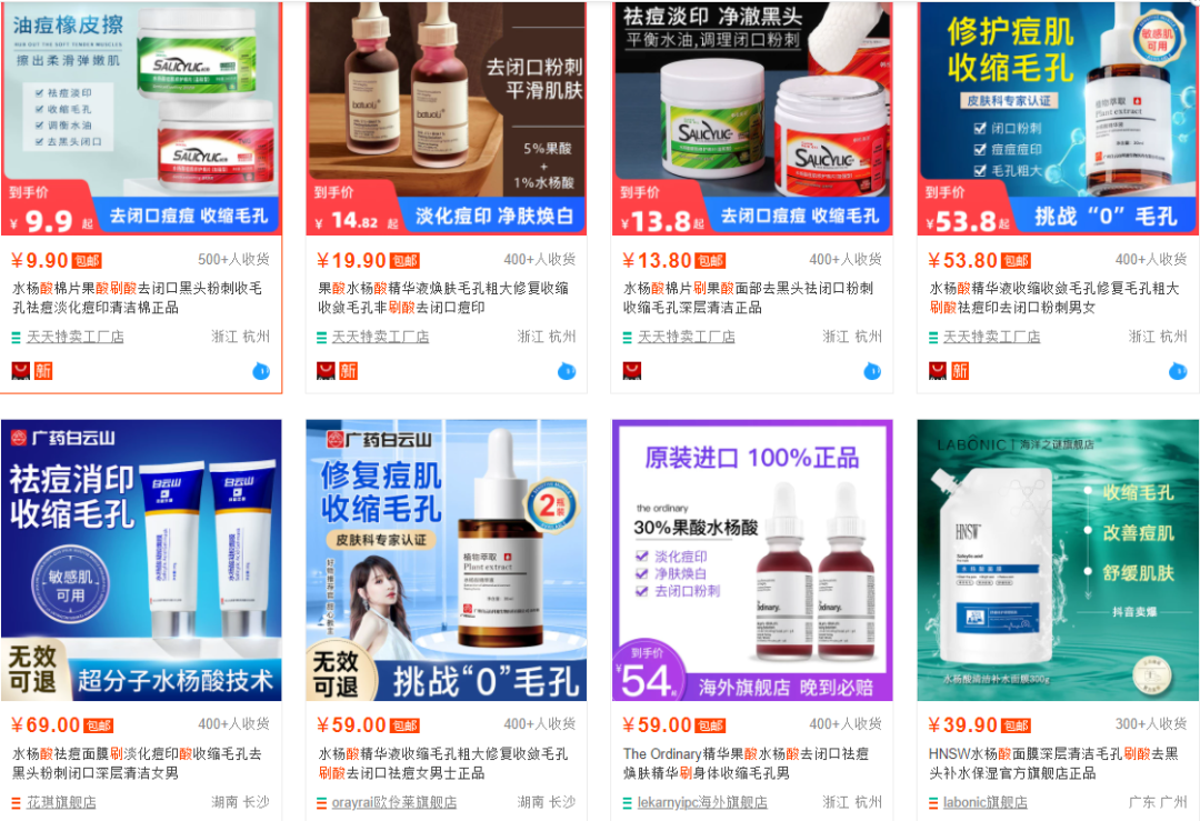 1666061963797102.png 微信图片_20221018105650.png