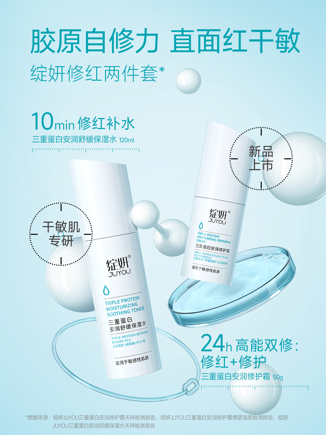 1666171340491352.png image2-tuya.png