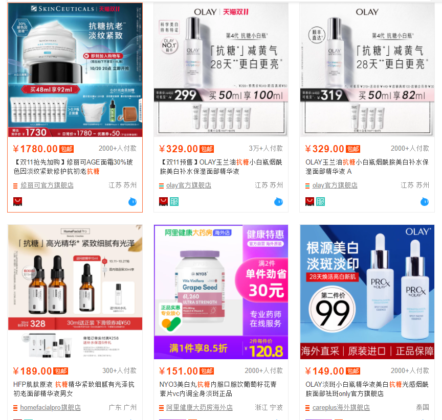 1666232063622448.png 微信图片_20221020101353.png