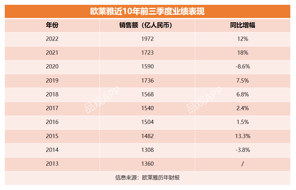 微信图片_20221021163750.png