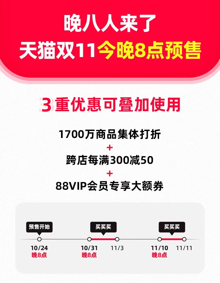1666613861807293.png 图片1.png