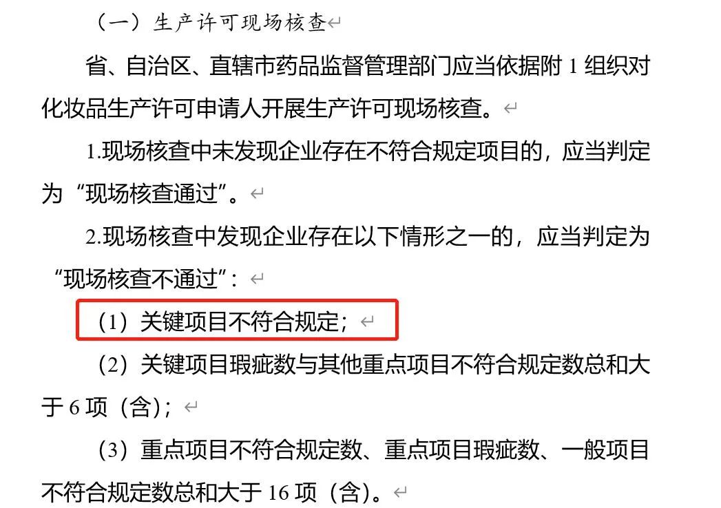 微信图片_20221026102623.jpg