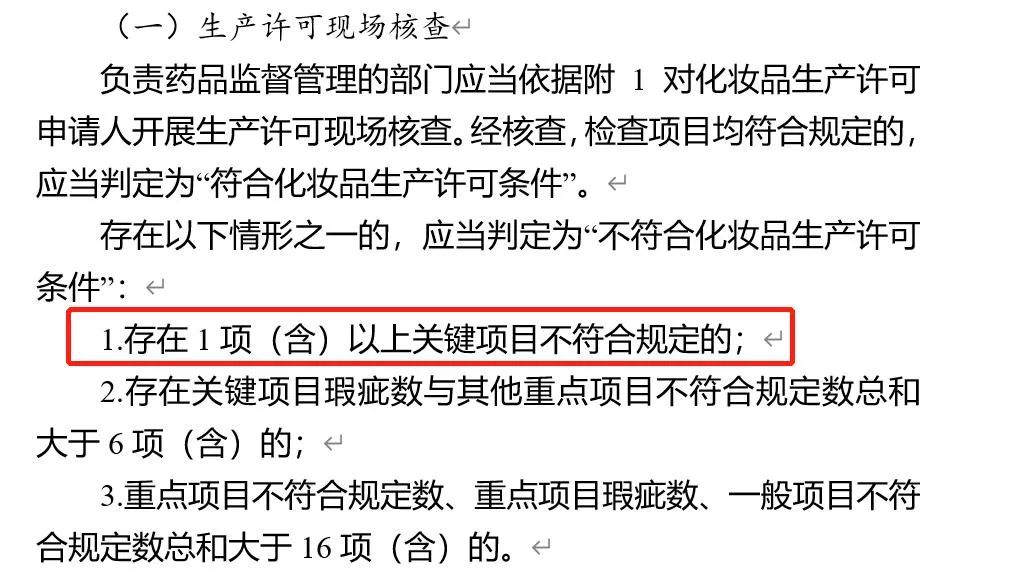 微信图片_20221026102621.jpg