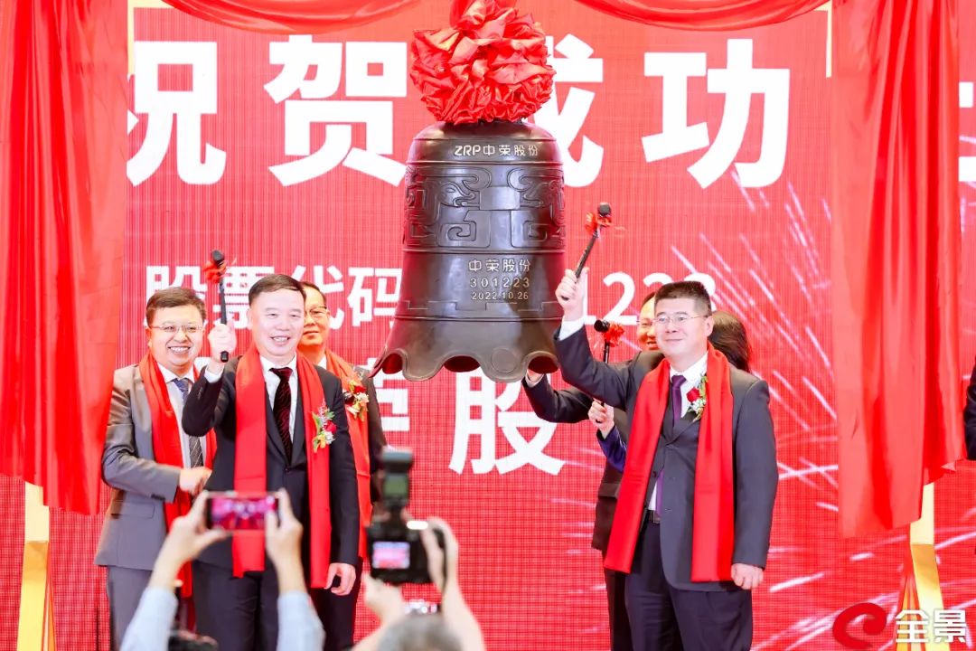 1666753369317026.jpg 微信图片_20221026110224.jpg
