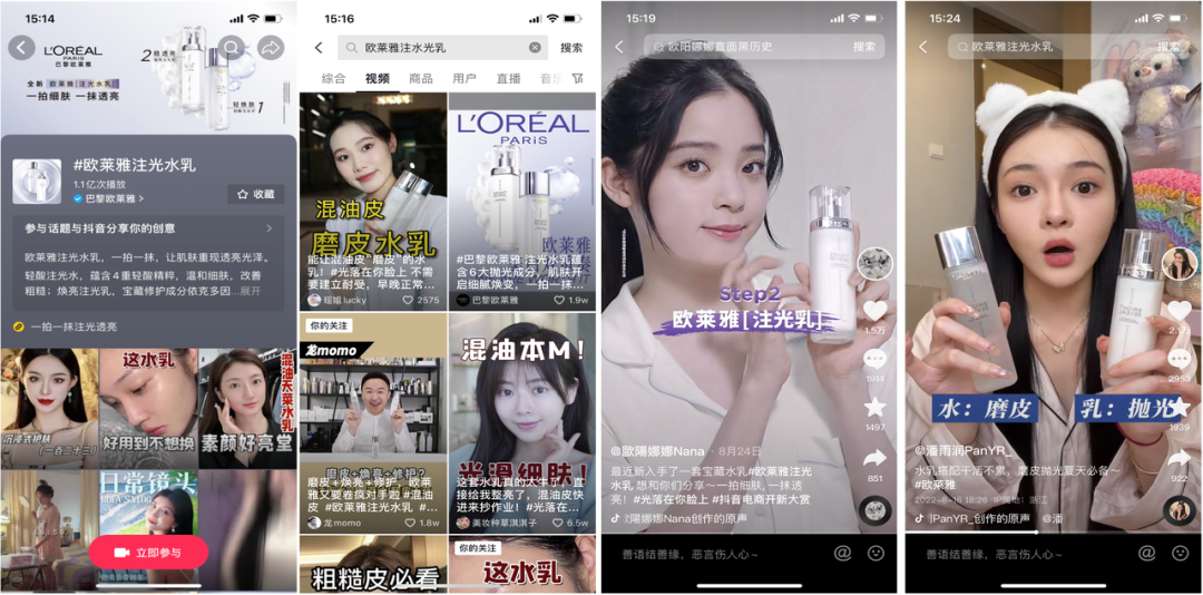 微信图片_20221027155121.png