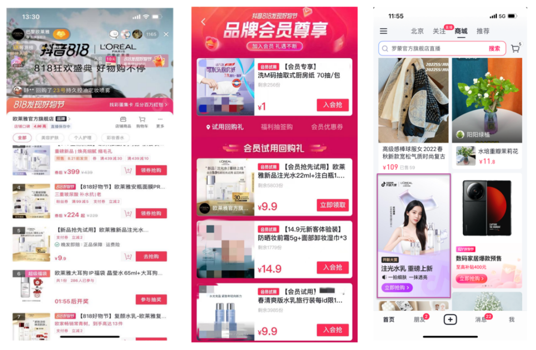微信图片_20221027155112.png