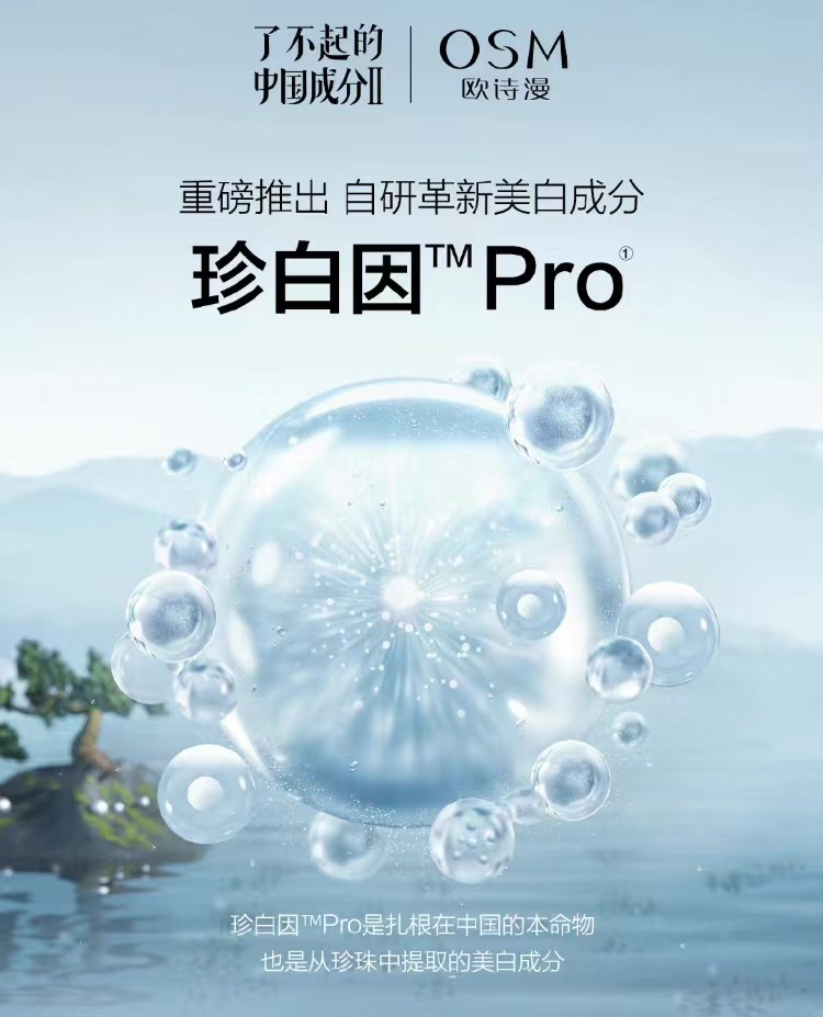 微信图片_20221101115403.png