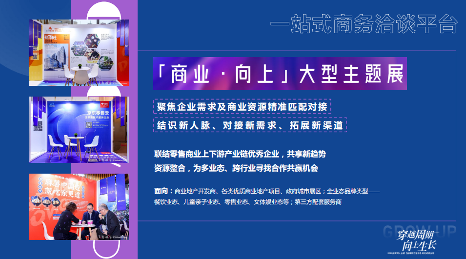 image7.png