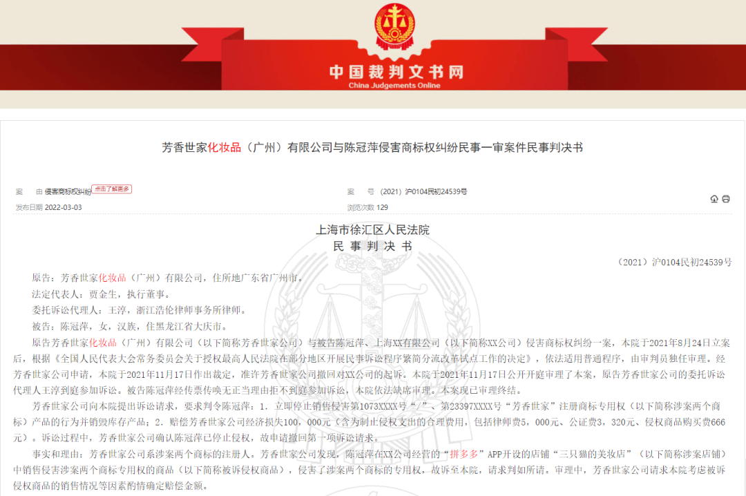 1667794015768279.png 微信图片_20221107120559.png