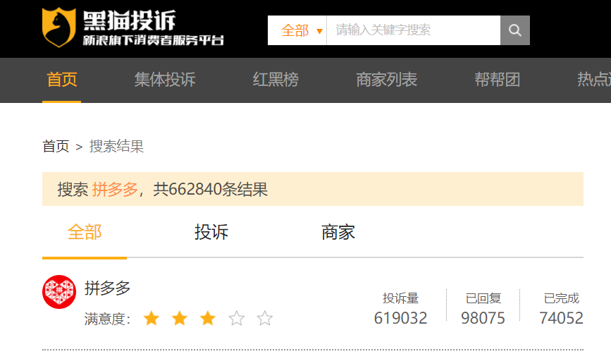 1667794035725880.png 微信图片_20221107120557.png