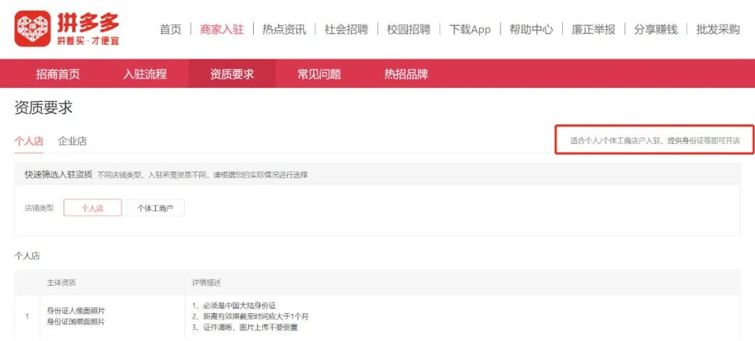 1667794120690178.jpg 微信图片_20221107120546.jpg