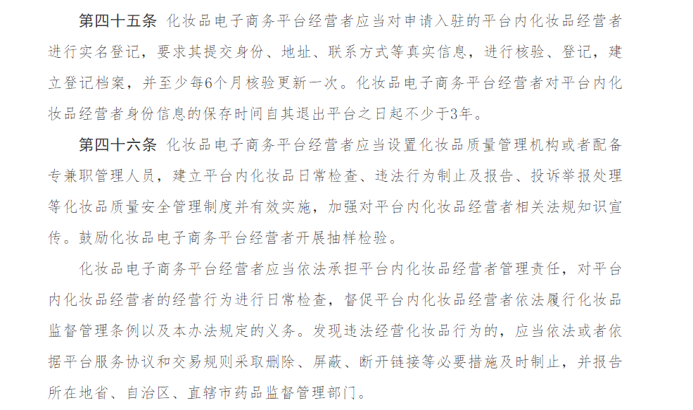 1667794152516078.png 微信图片_20221107120542.png