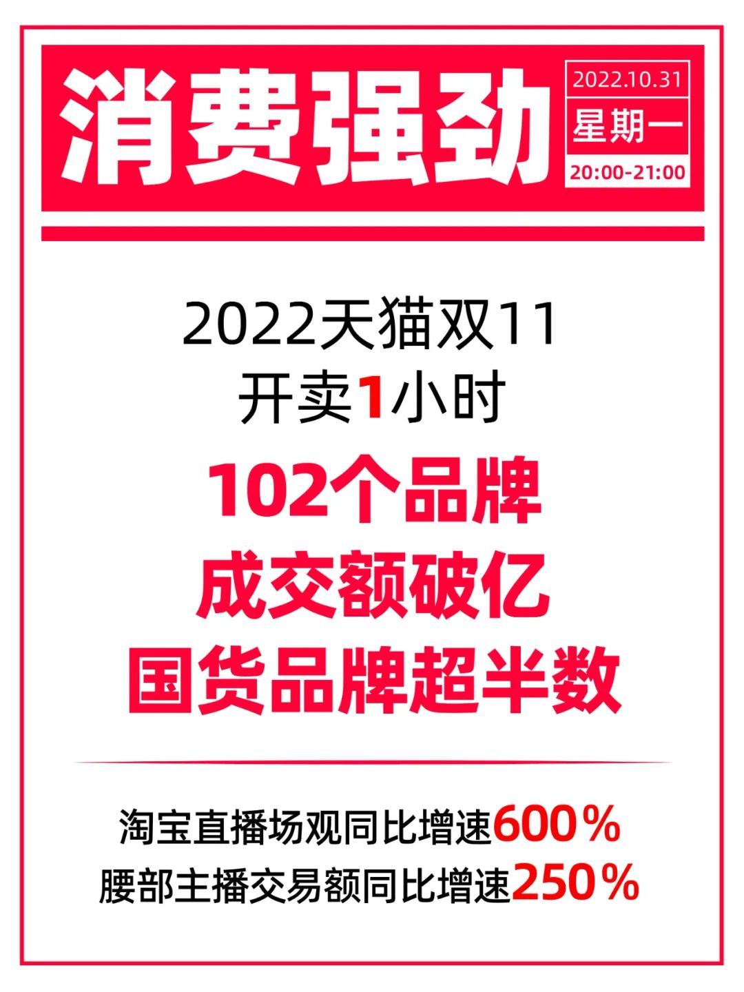 微信图片_20221107133853.jpg