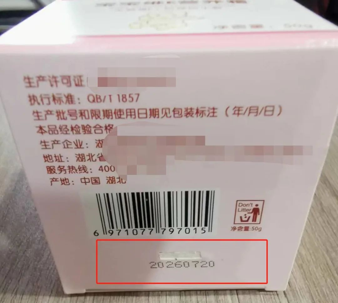 微信图片_20221107120601.jpg