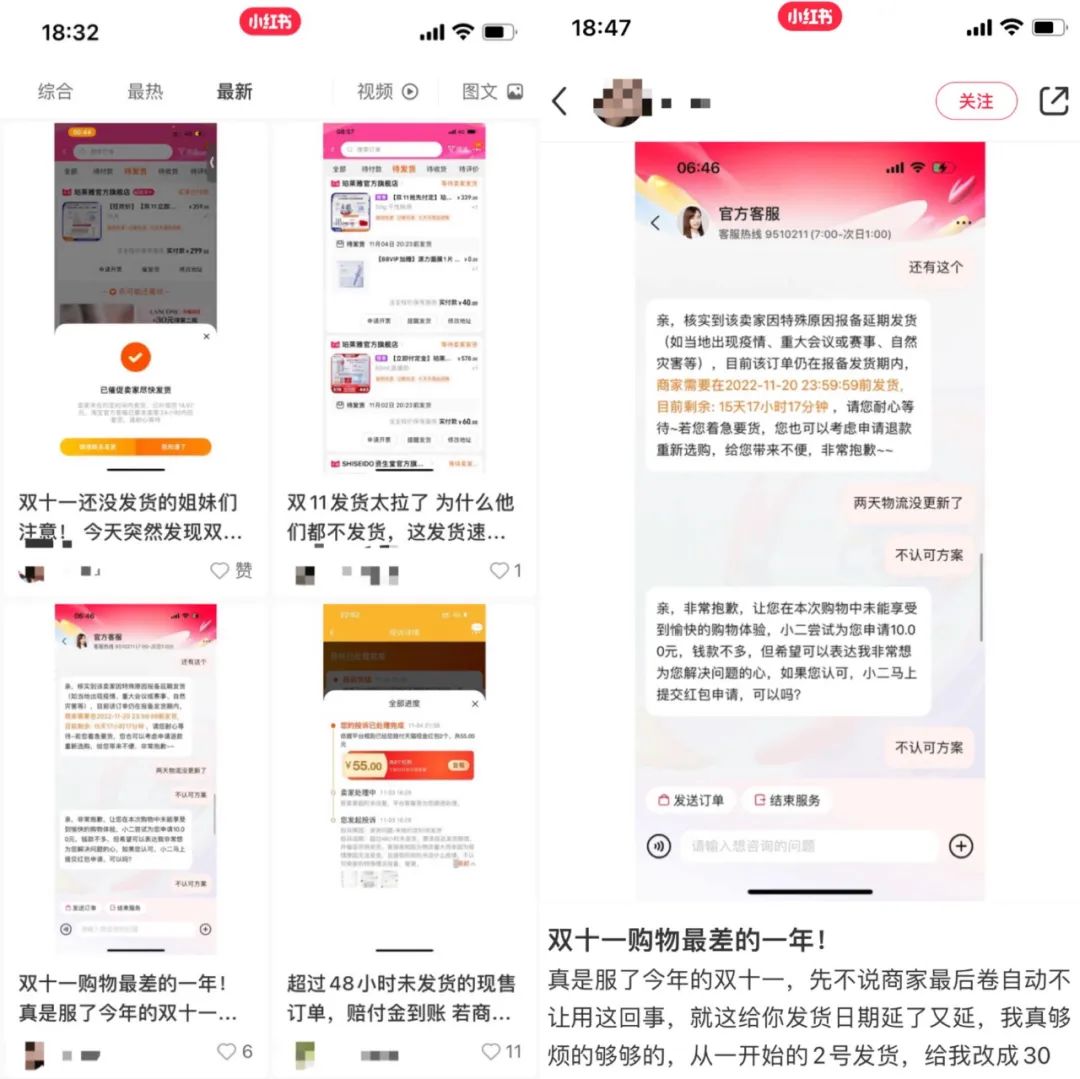 微信图片_20221108112811.jpg