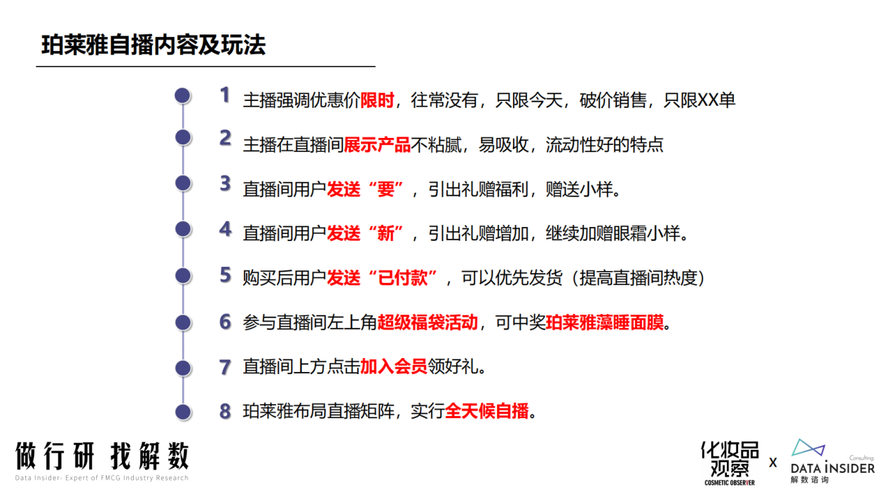 1667977279664353.png image11.png