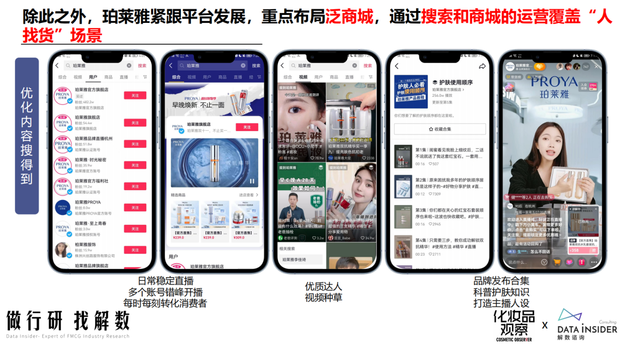1667977288299762.png image12.png