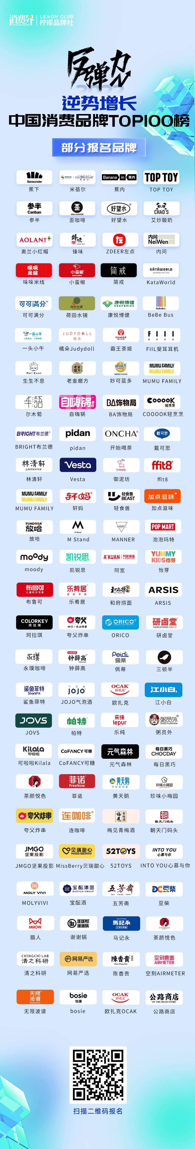 图片9-tuya.png