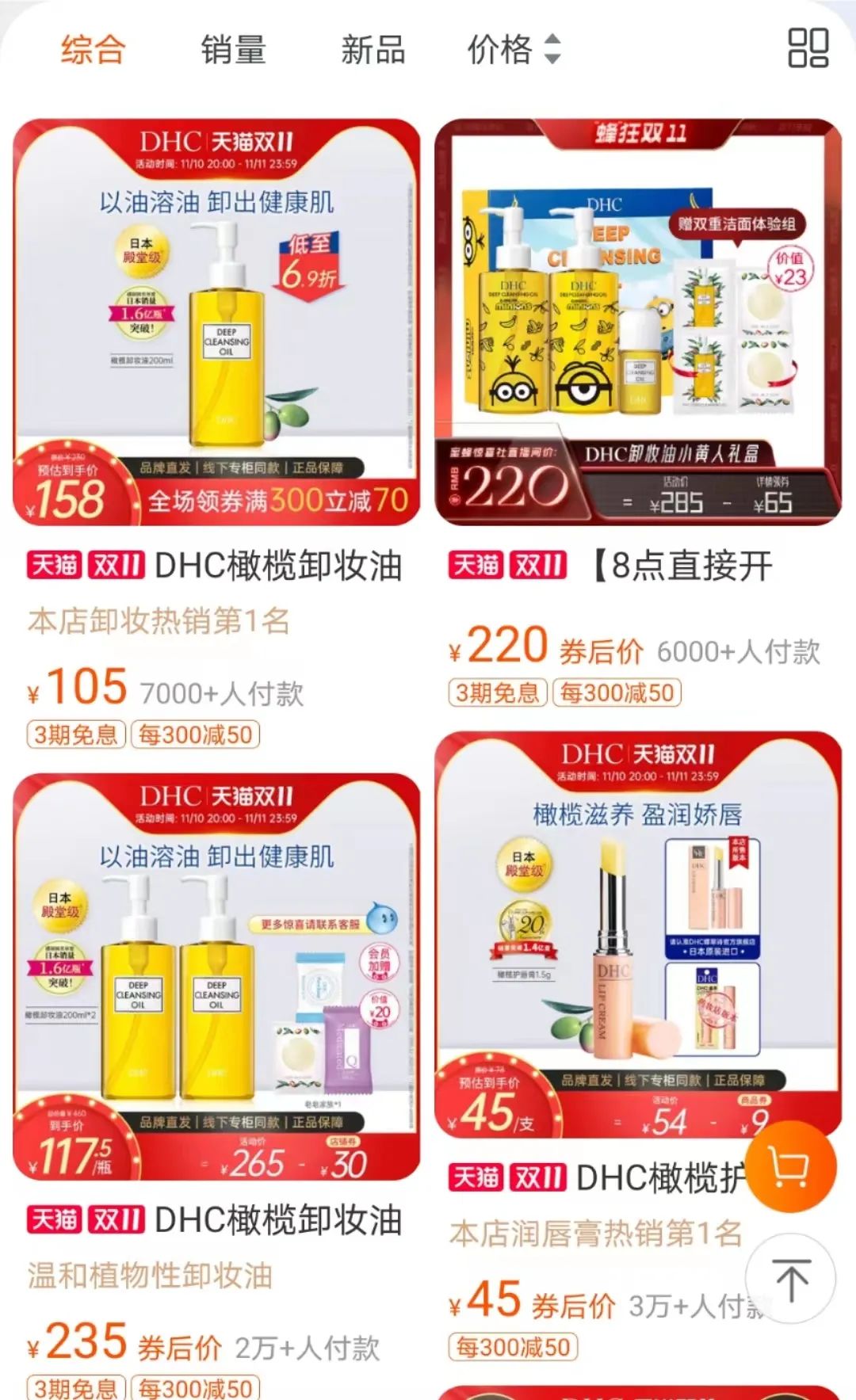 1668397535248245.jpg 微信图片_20221114114406.jpg
