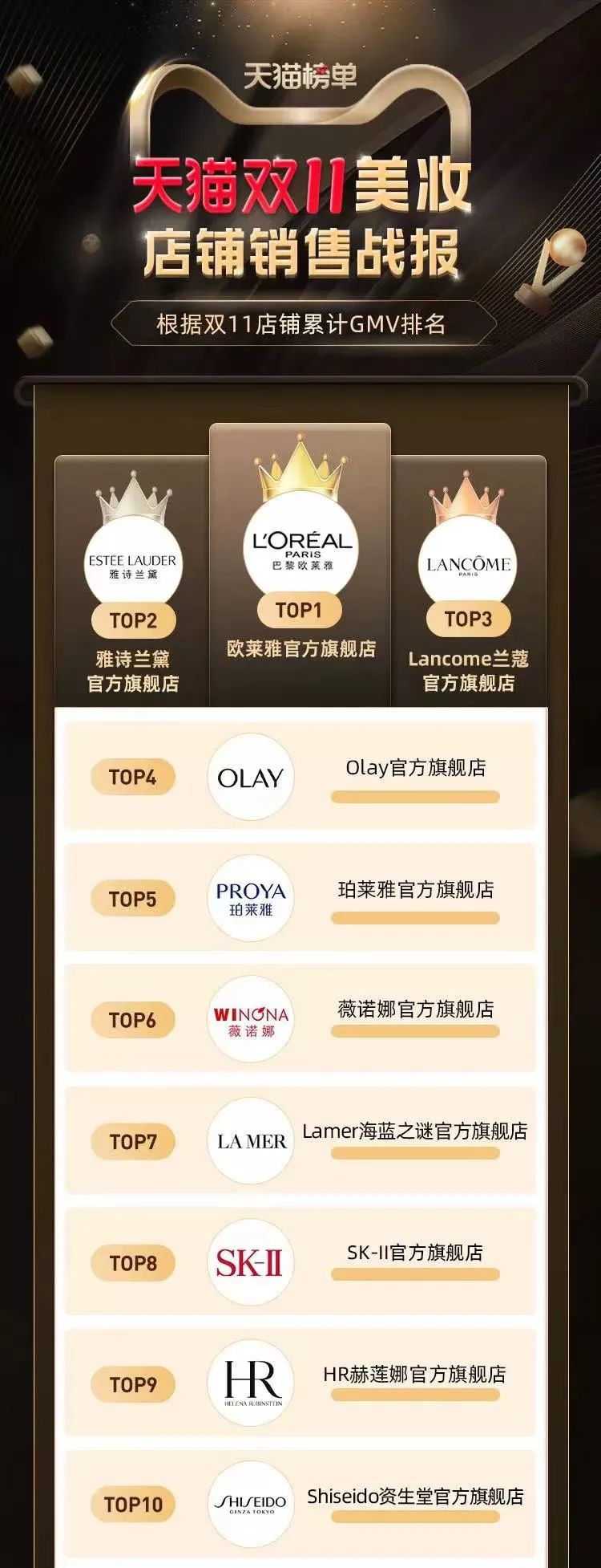 1668484812609712.jpg 微信图片_20221115115951.jpg