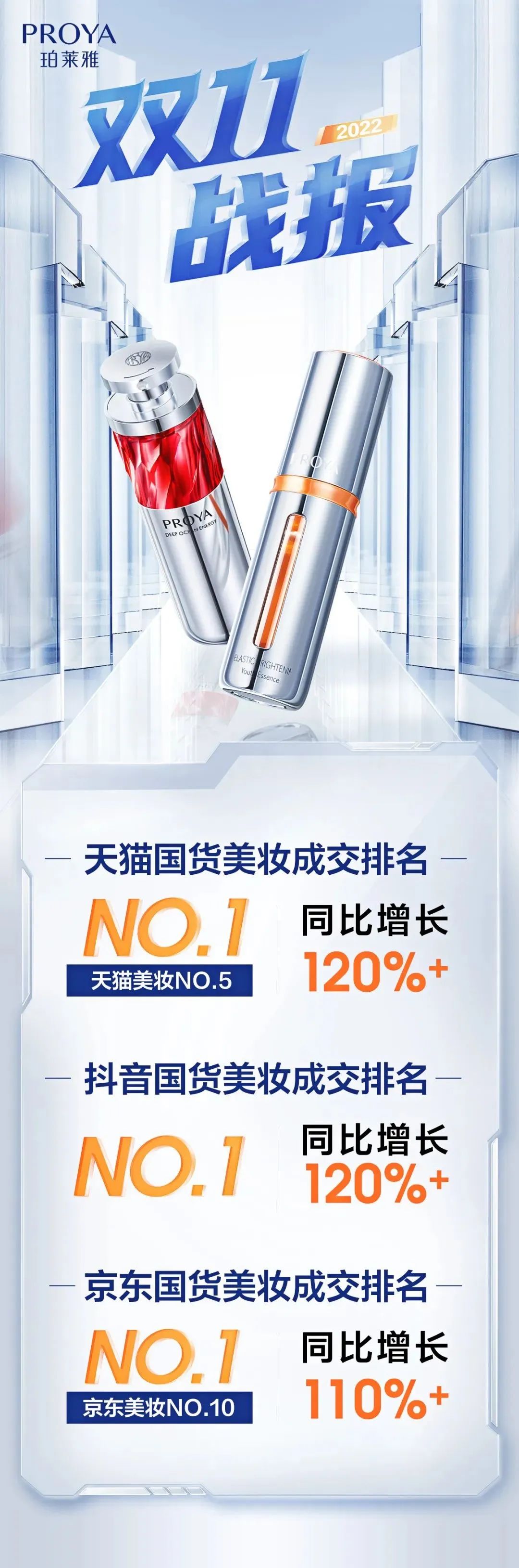 1668484864269220.jpg 微信图片_20221115115946.jpg