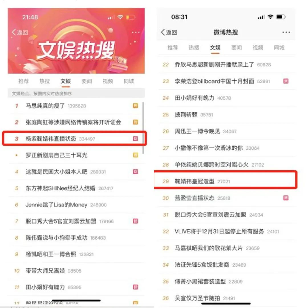 1668564732948162.jpg 微信图片_20221116100830.jpg