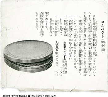 1668654654497242.png 图片 3.png