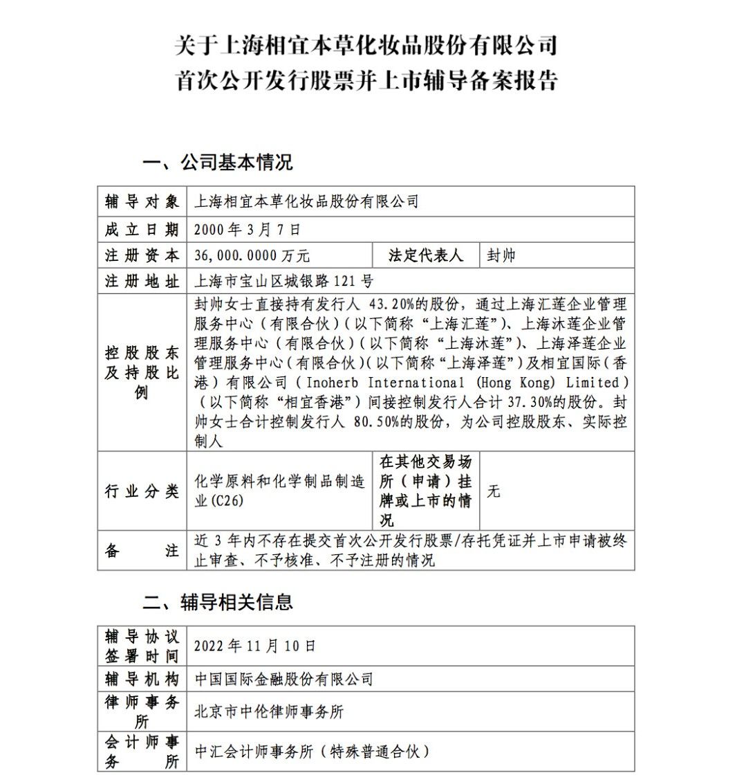 1668654834660111.jpg 微信图片_20221117111330.jpg